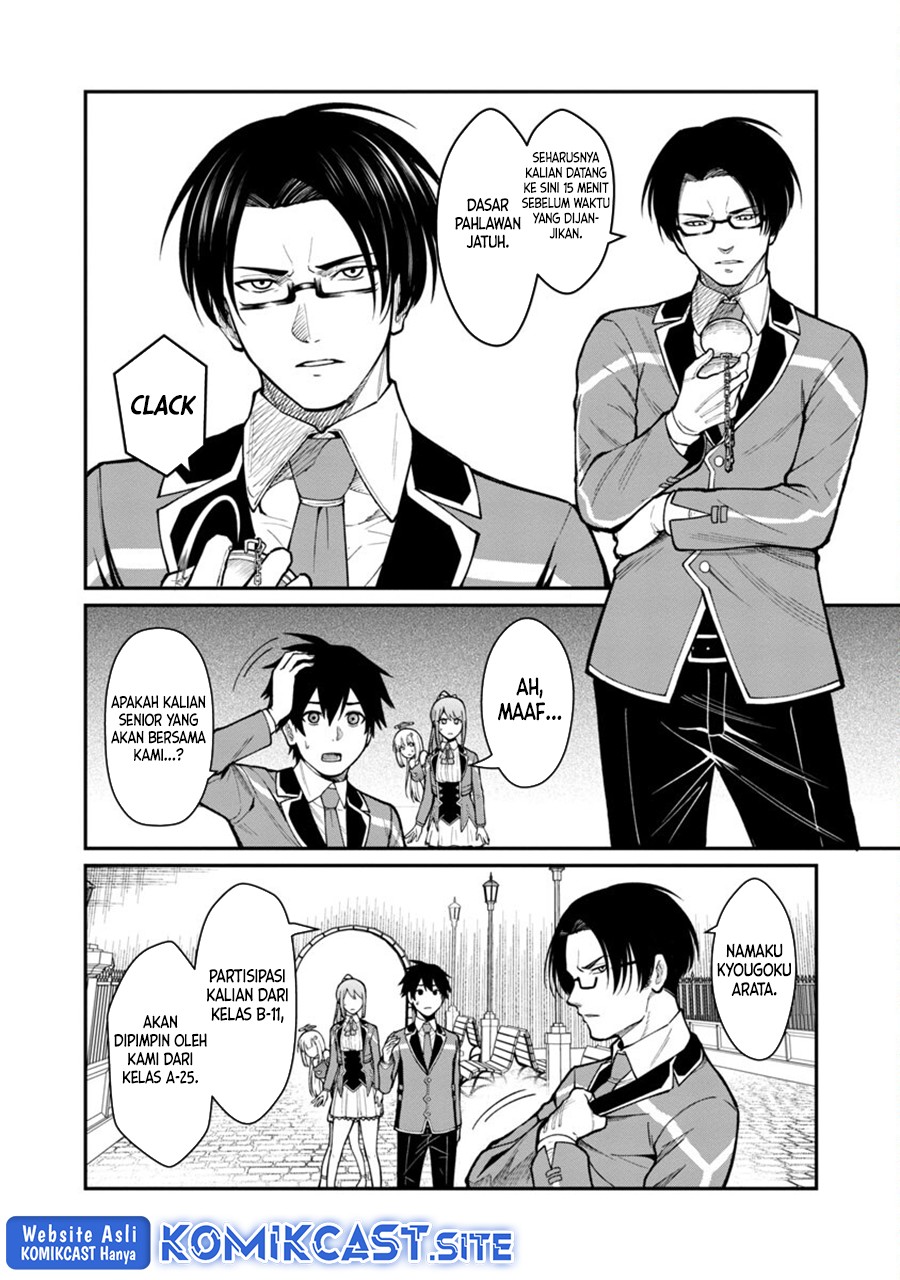 Saikyou no Maou ni Kitaerareta Yuusha