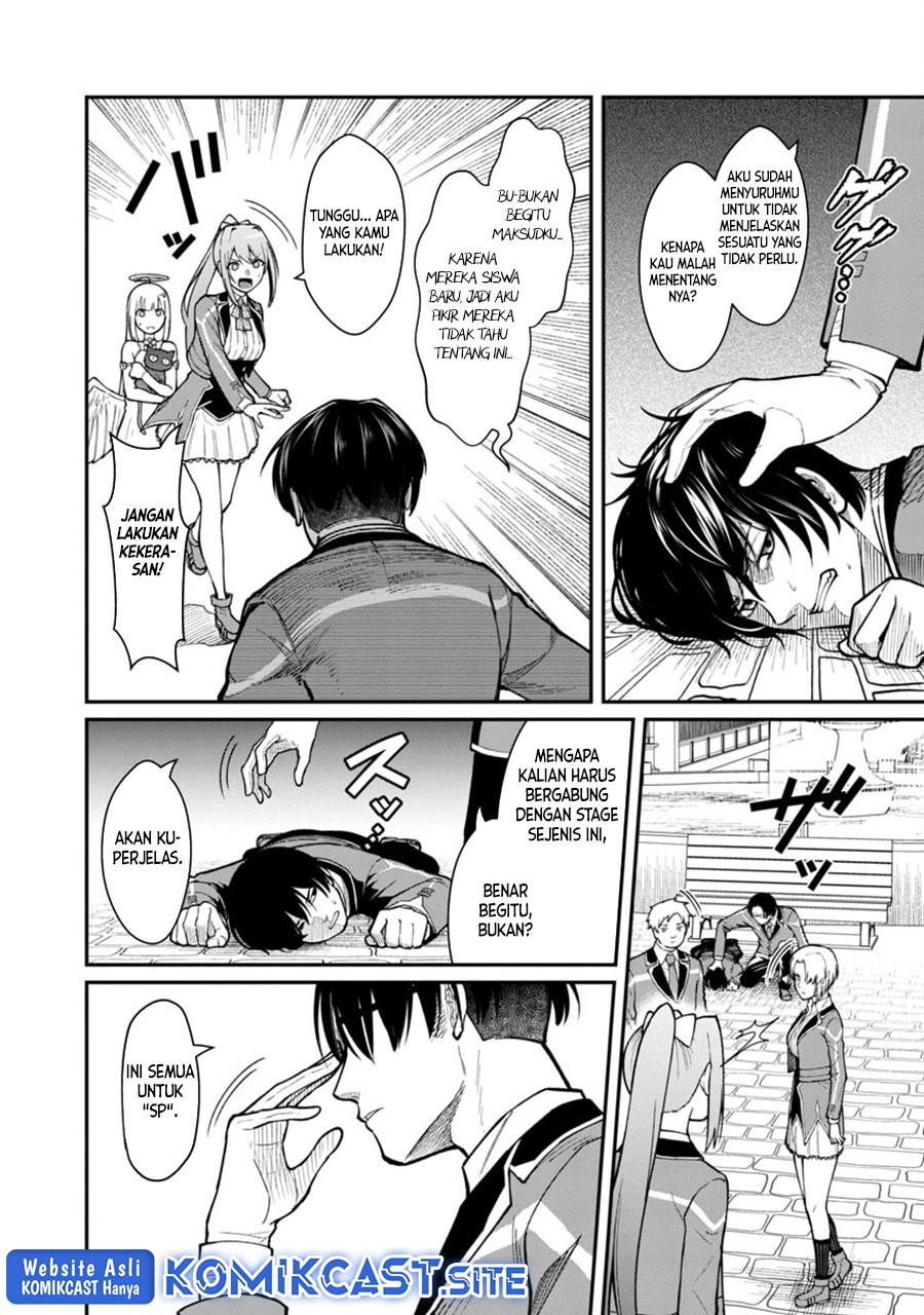 Saikyou no Maou ni Kitaerareta Yuusha