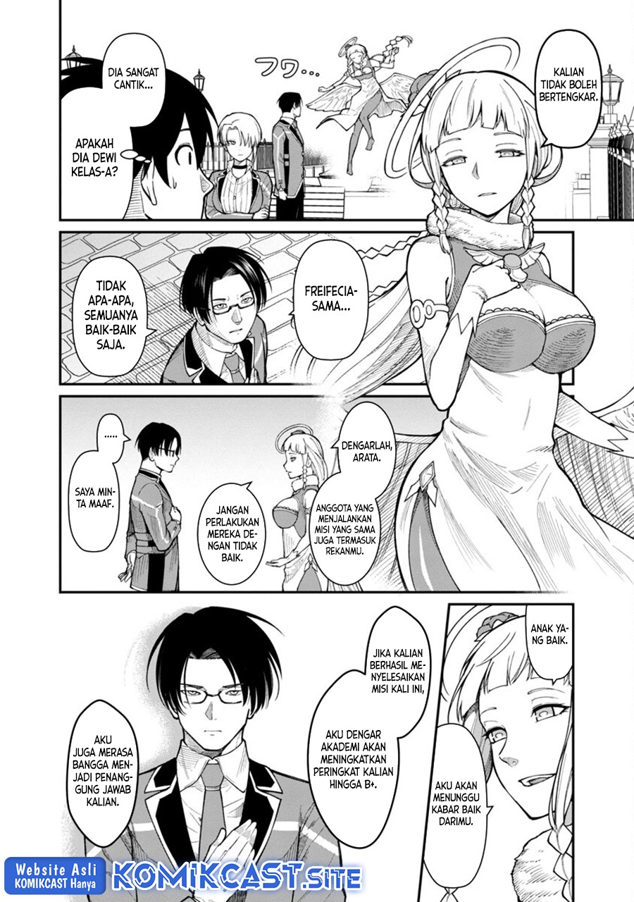 Saikyou no Maou ni Kitaerareta Yuusha