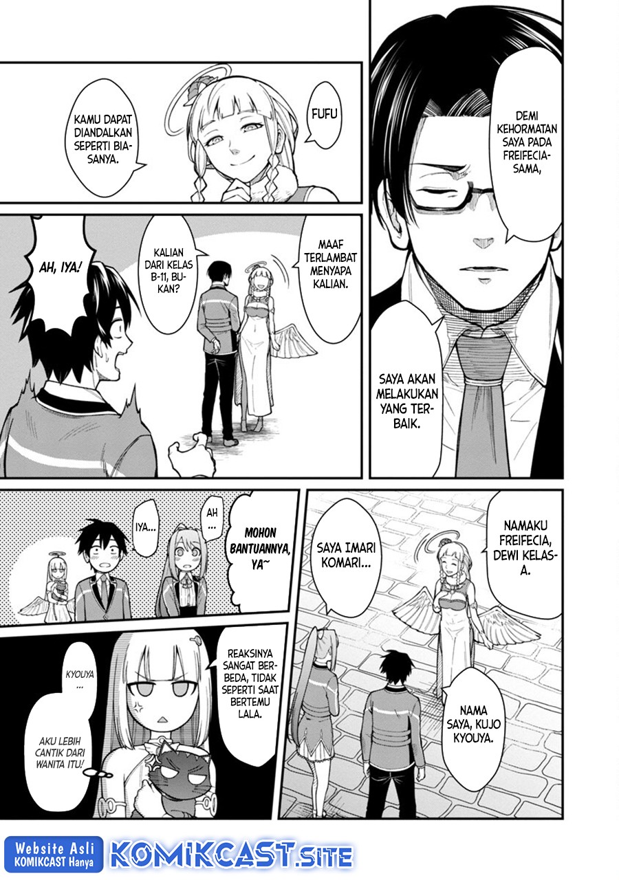 Saikyou no Maou ni Kitaerareta Yuusha