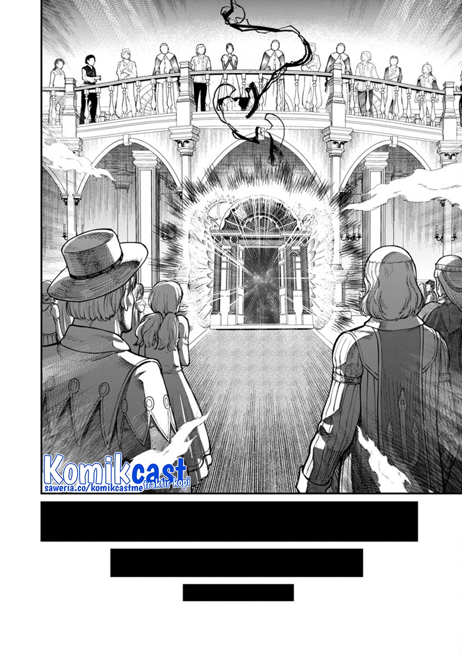 Saikyou no Maou ni Kitaerareta Yuusha