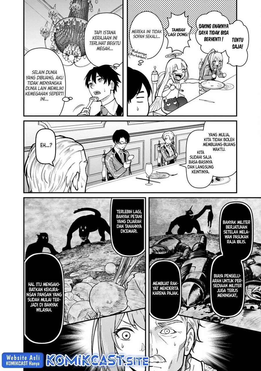 Saikyou no Maou ni Kitaerareta Yuusha