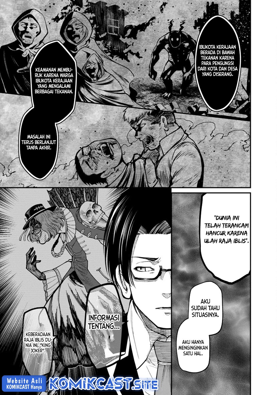 Saikyou no Maou ni Kitaerareta Yuusha
