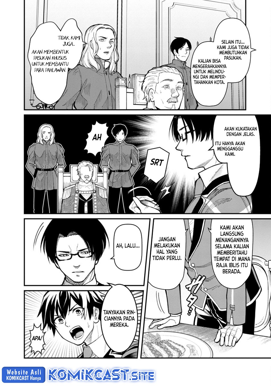 Saikyou no Maou ni Kitaerareta Yuusha