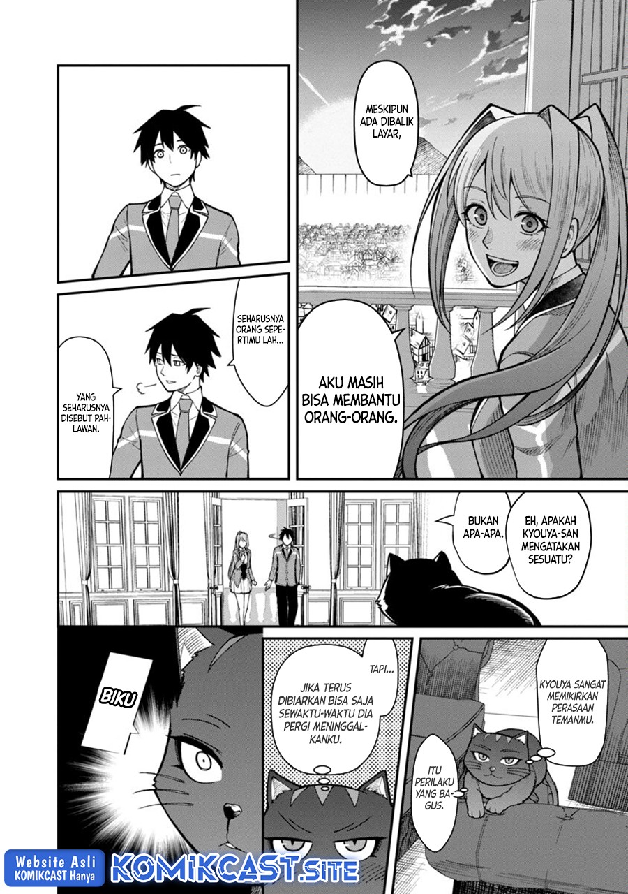 Saikyou no Maou ni Kitaerareta Yuusha