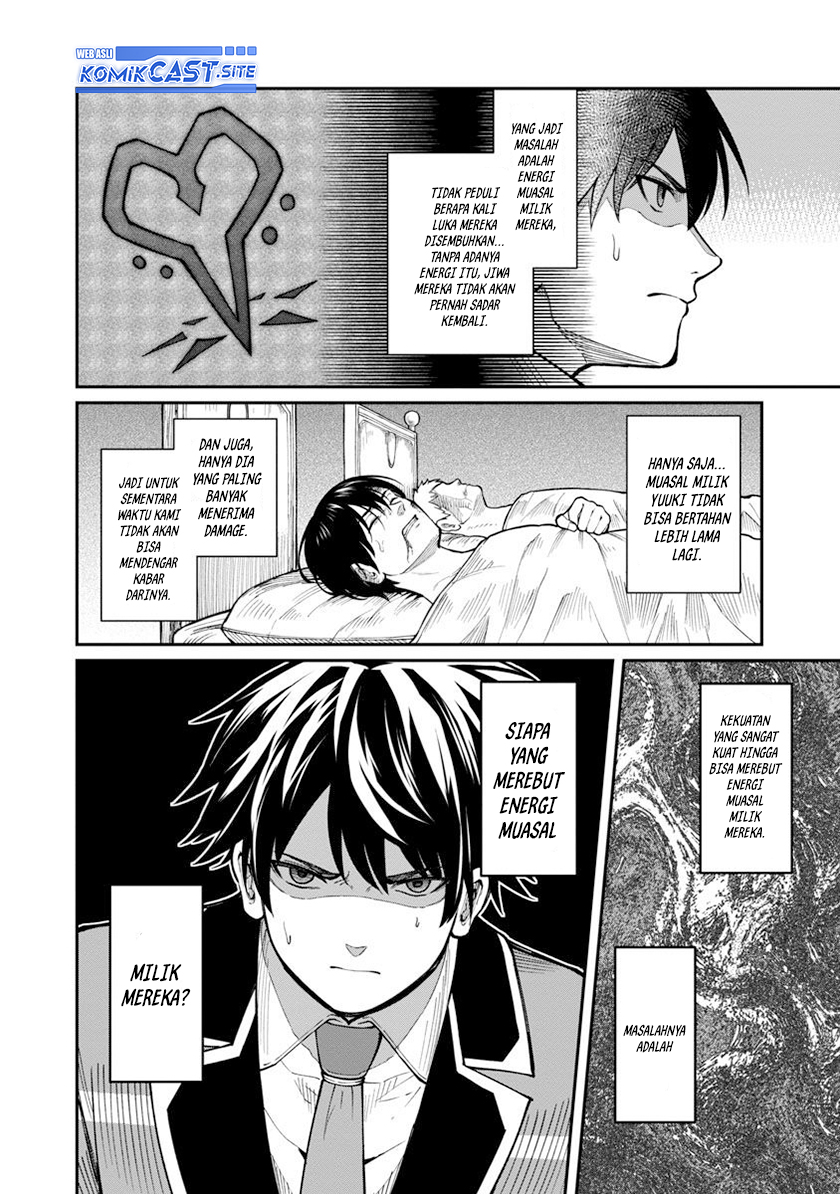 Saikyou no Maou ni Kitaerareta Yuusha