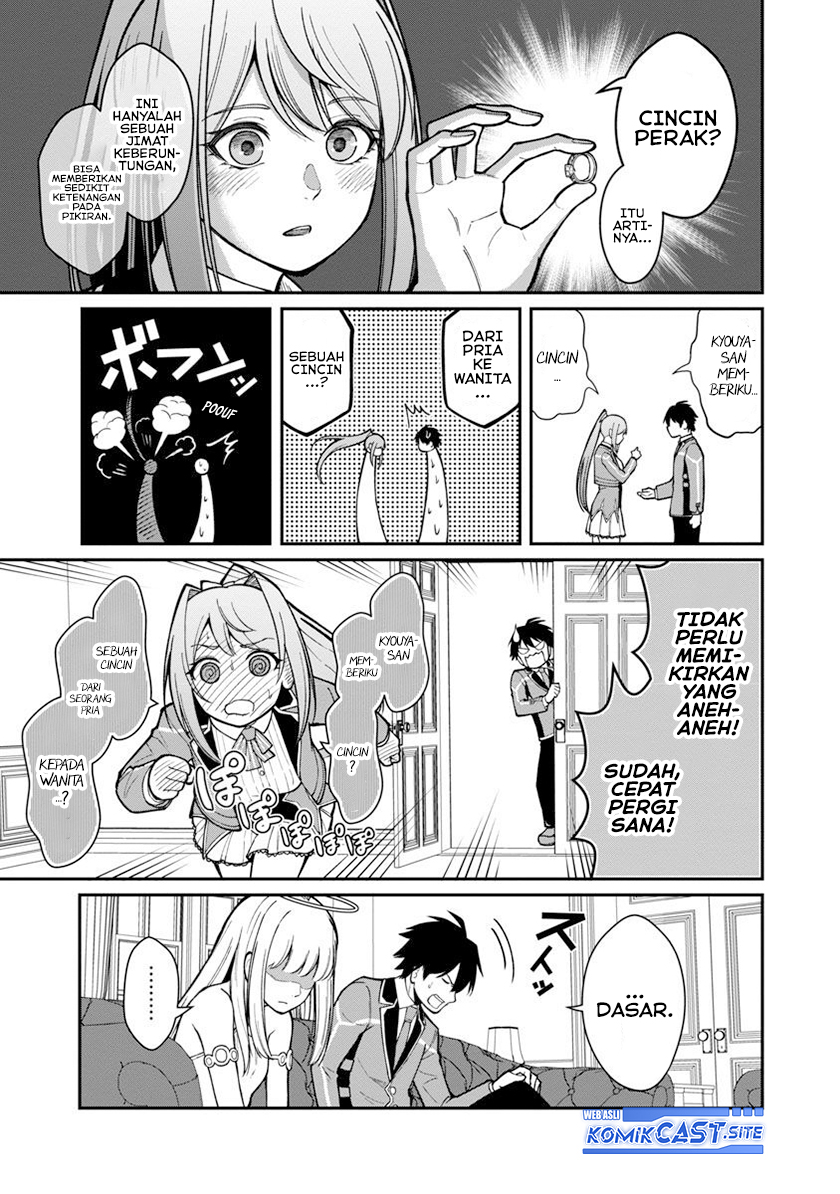 Saikyou no Maou ni Kitaerareta Yuusha