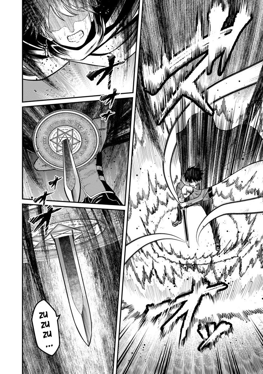 Saikyou no Maou ni Kitaerareta Yuusha