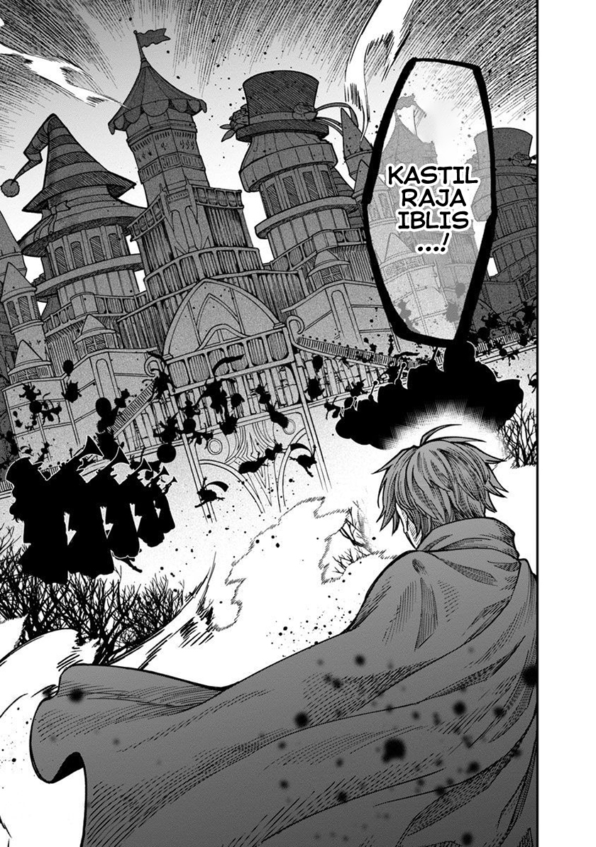 Saikyou no Maou ni Kitaerareta Yuusha