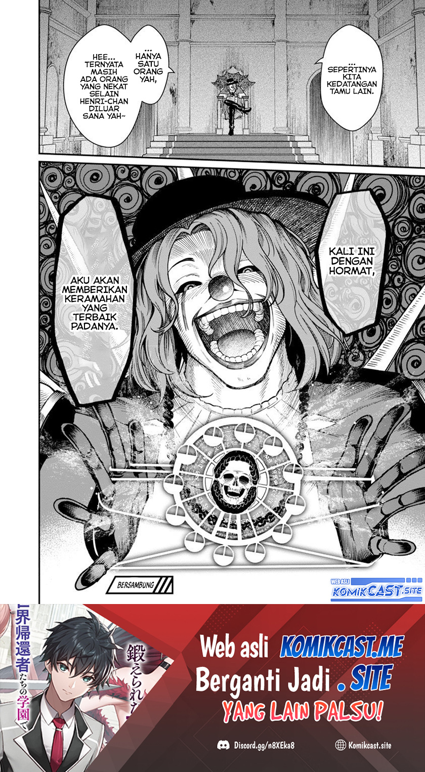 Saikyou no Maou ni Kitaerareta Yuusha