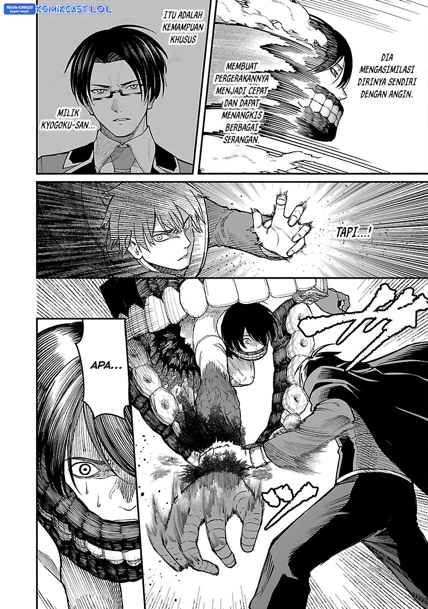 Saikyou no Maou ni Kitaerareta Yuusha