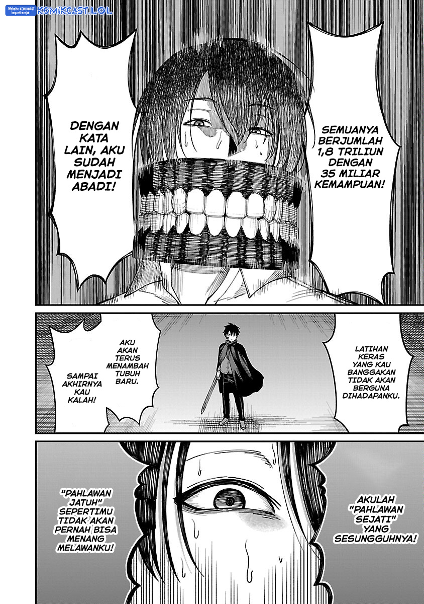 Saikyou no Maou ni Kitaerareta Yuusha