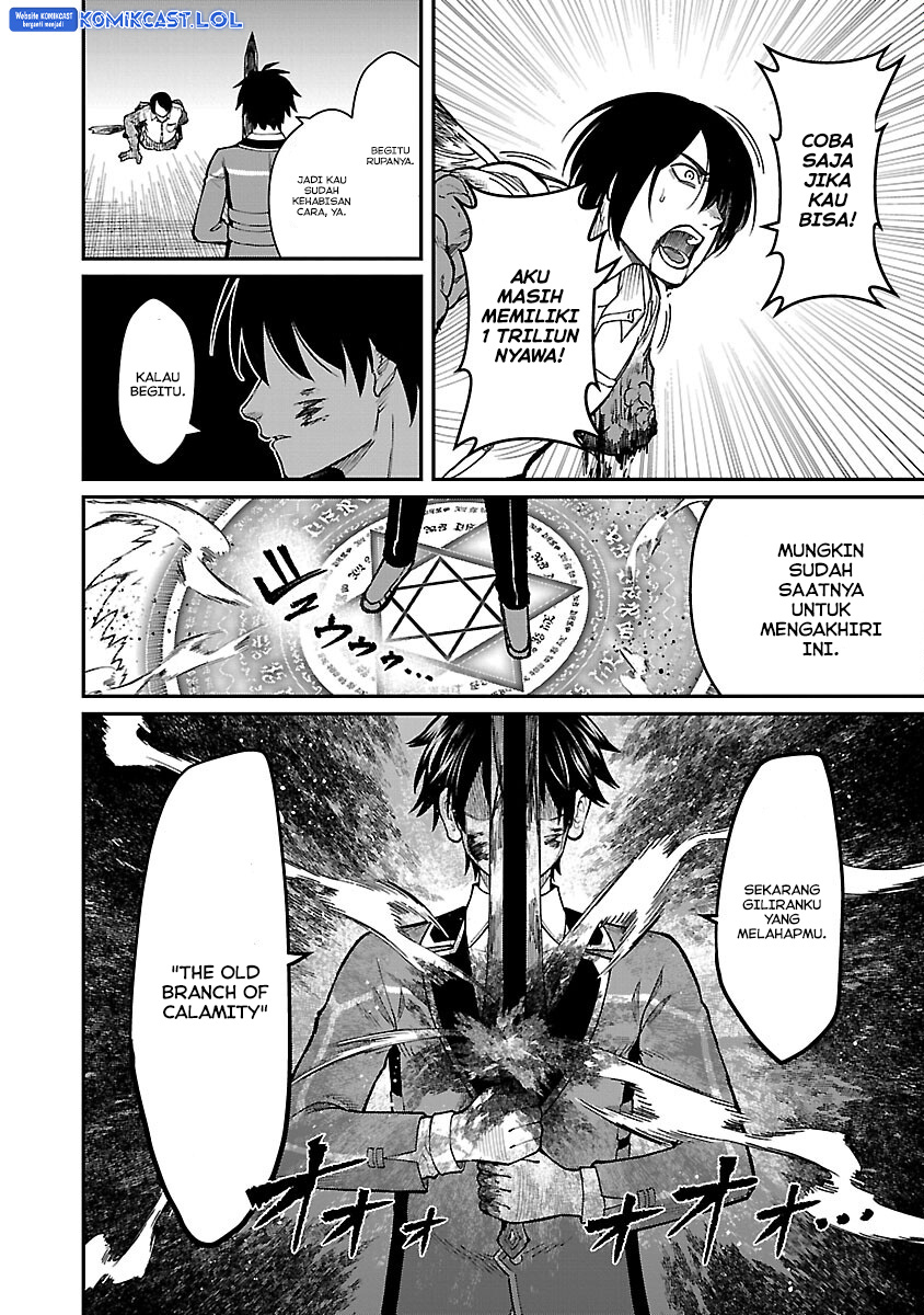 Saikyou no Maou ni Kitaerareta Yuusha