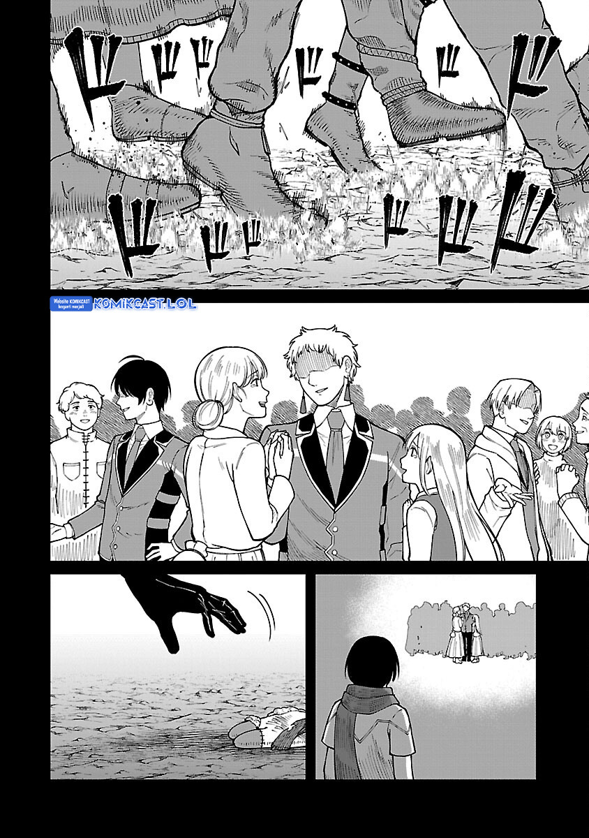 Saikyou no Maou ni Kitaerareta Yuusha