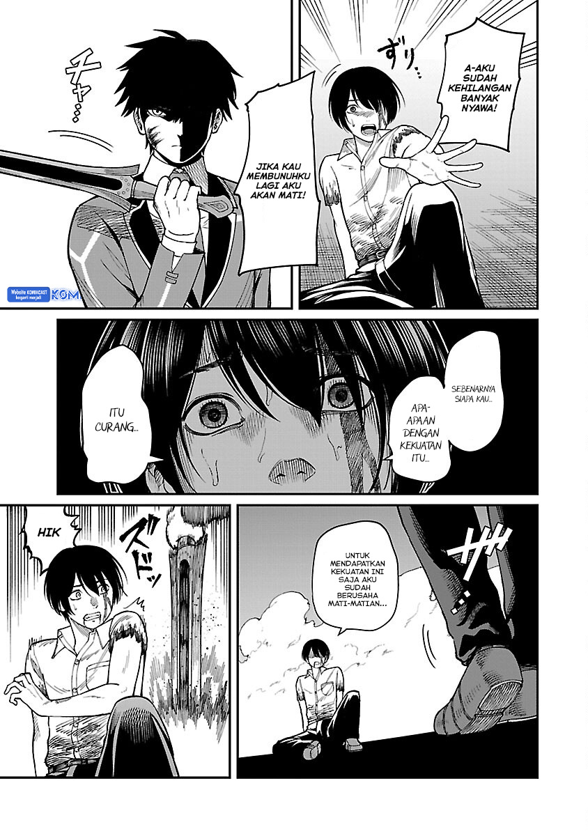 Saikyou no Maou ni Kitaerareta Yuusha