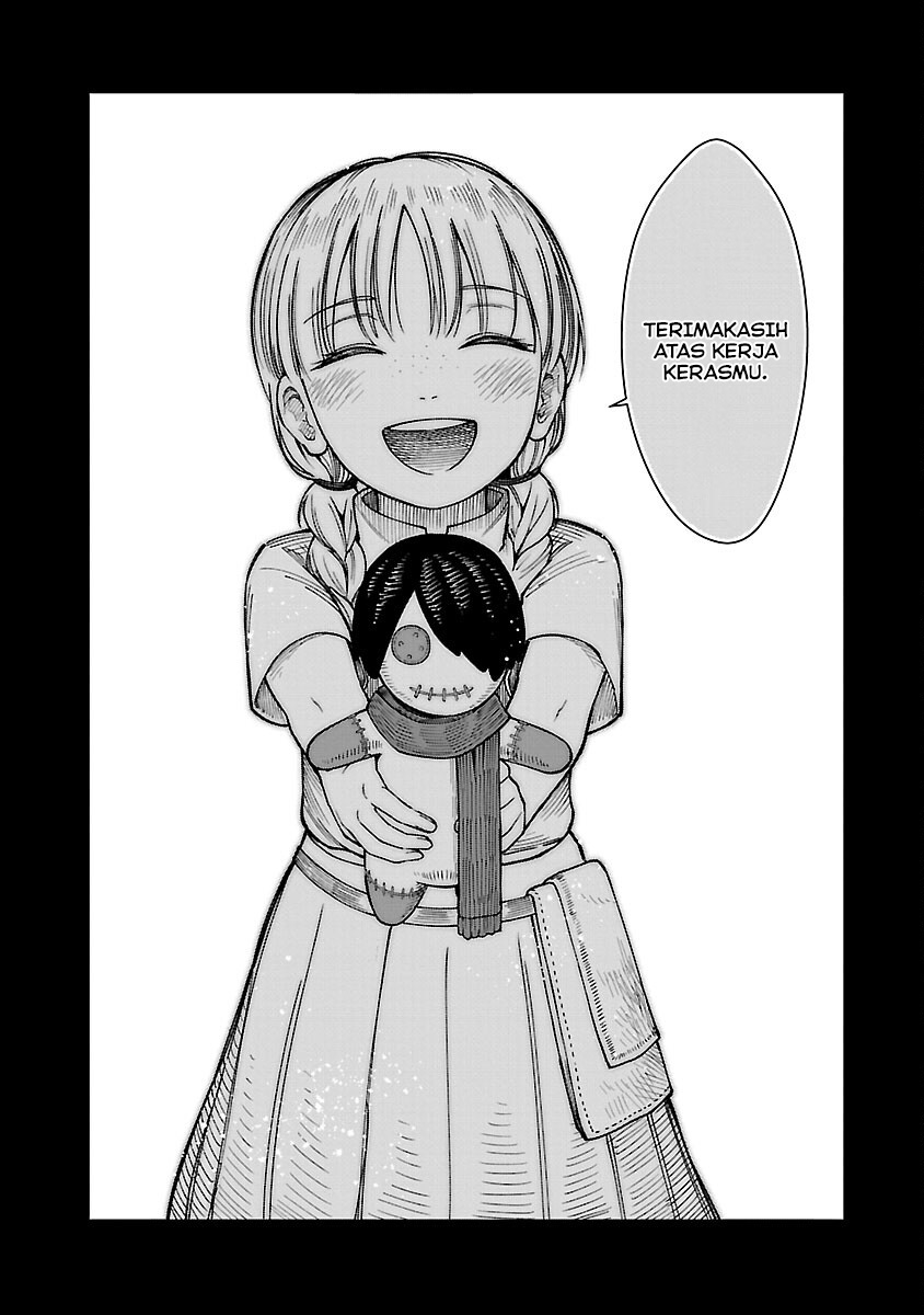 Saikyou no Maou ni Kitaerareta Yuusha