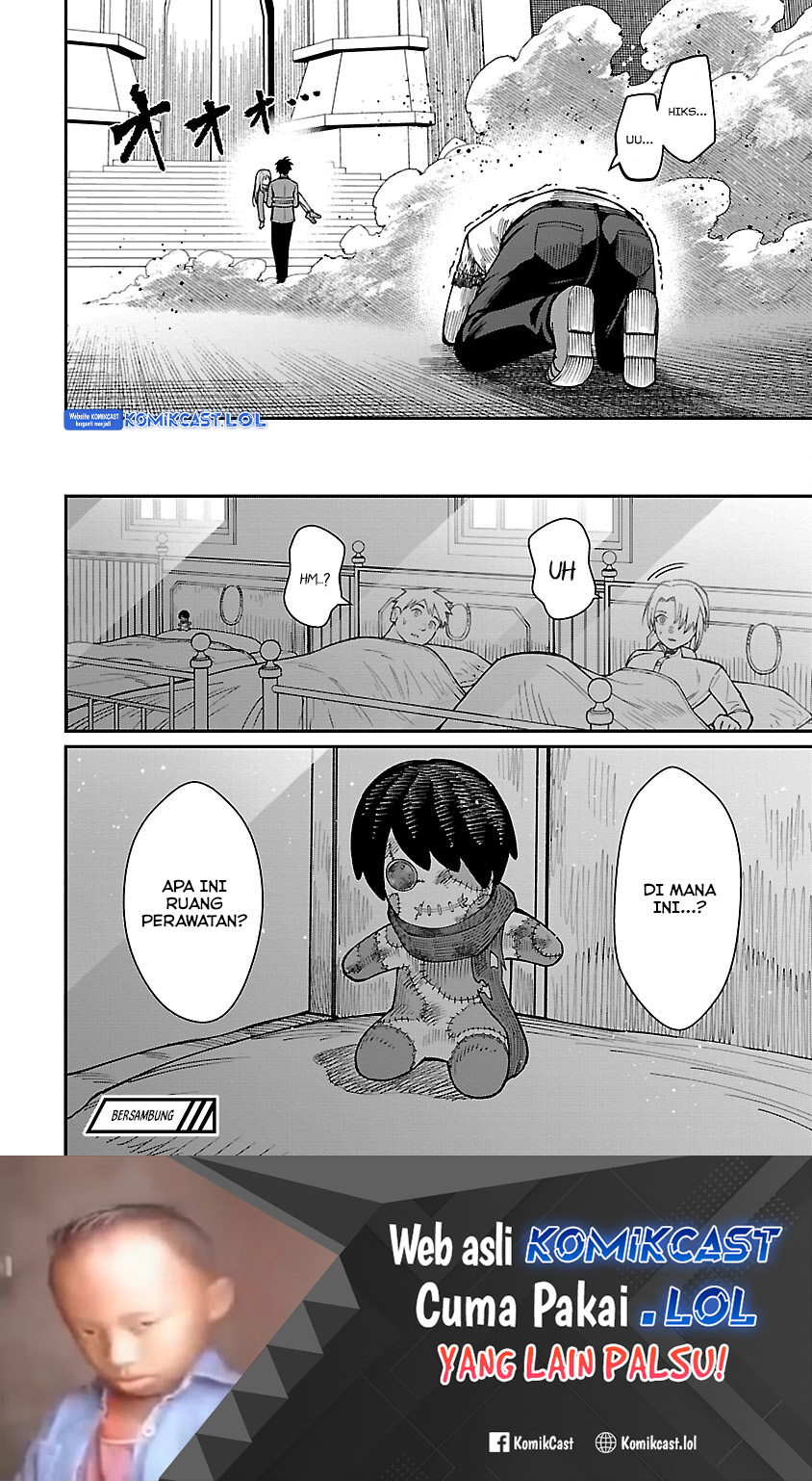 Saikyou no Maou ni Kitaerareta Yuusha