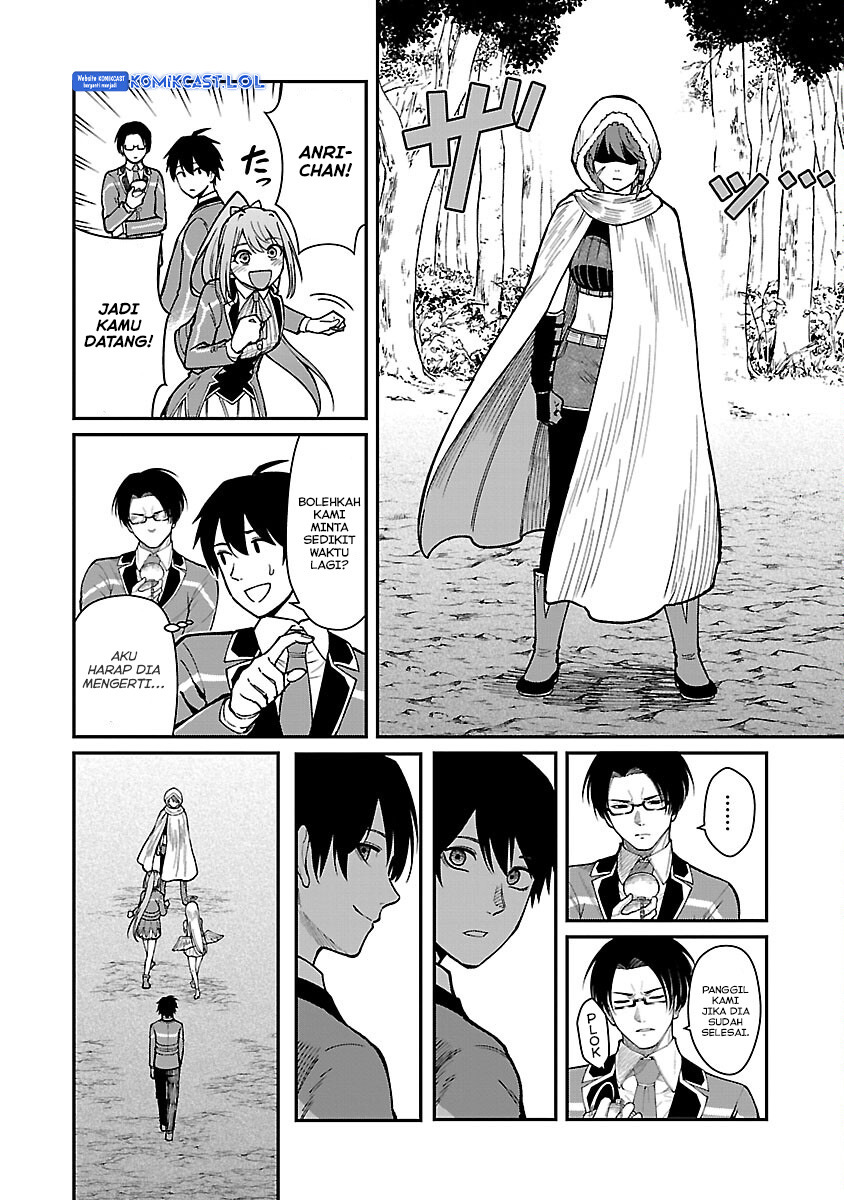 Saikyou no Maou ni Kitaerareta Yuusha