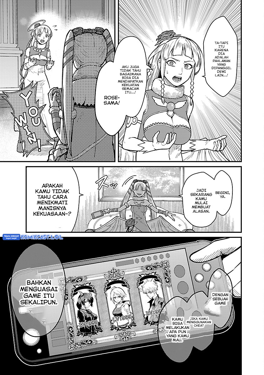 Saikyou no Maou ni Kitaerareta Yuusha