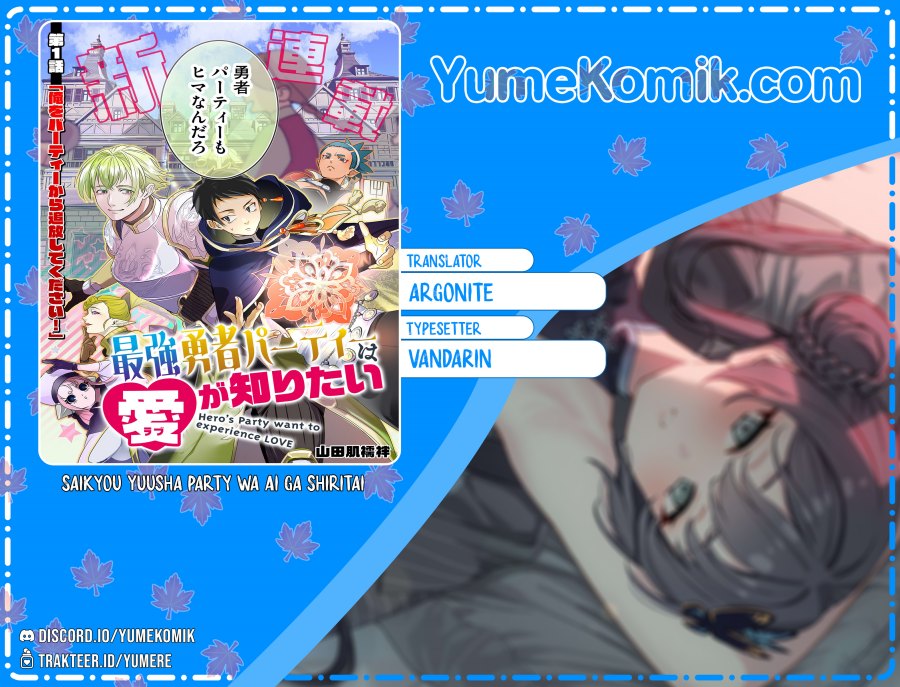 Saikyou Yuusha Party wa Ai ga Shiritai