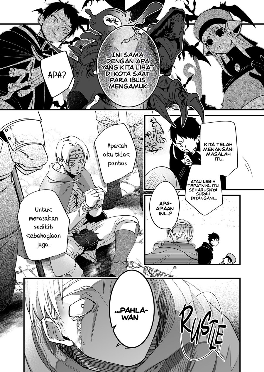 Saikyou Yuusha Party wa Ai ga Shiritai