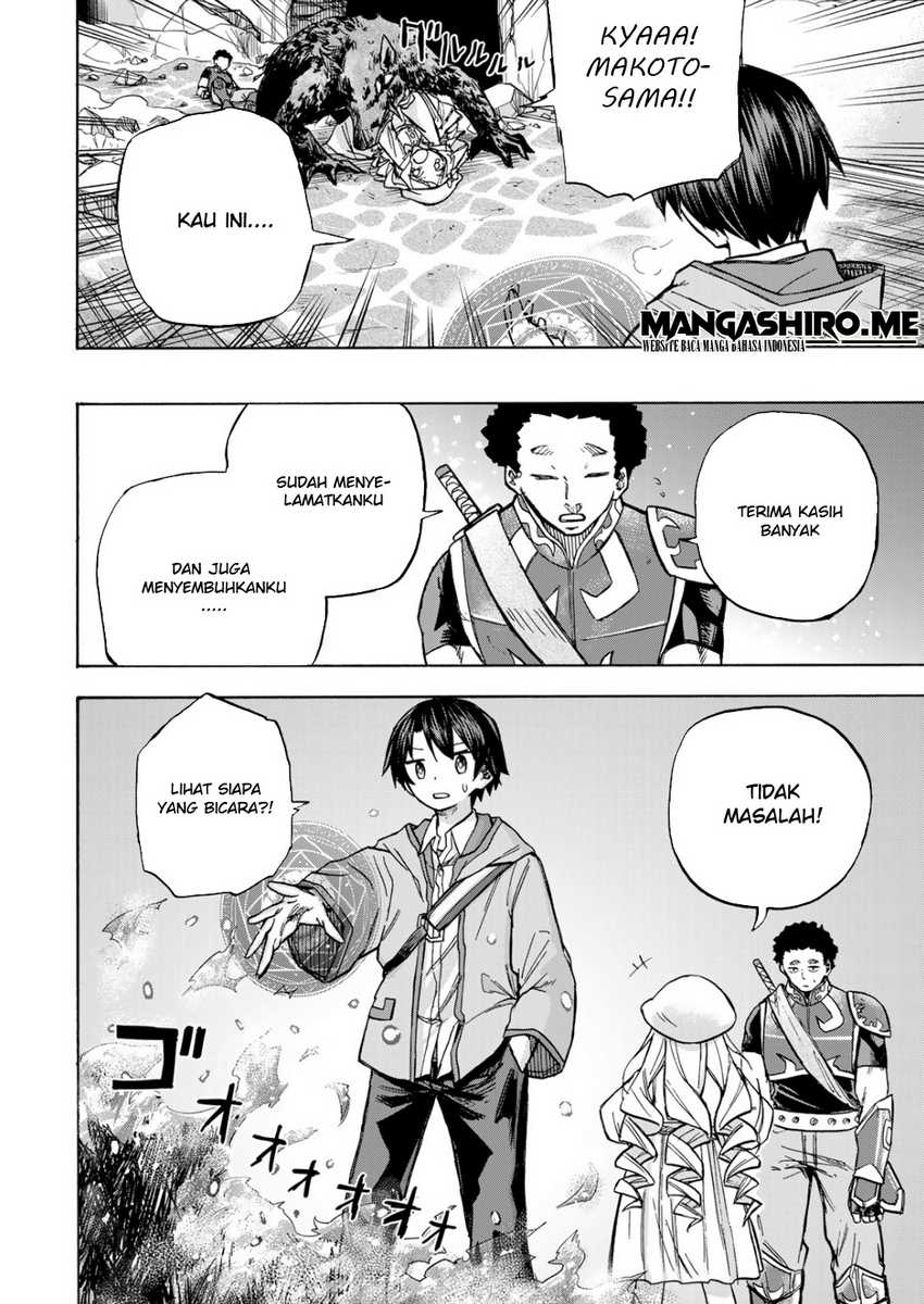Saikyou de Saisoku no Mugen Level Up