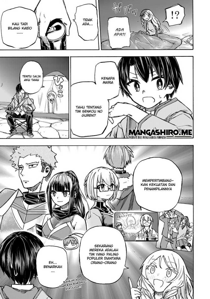 Saikyou de Saisoku no Mugen Level Up