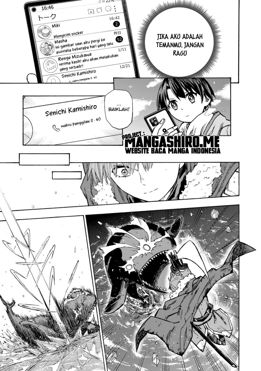 Saikyou de Saisoku no Mugen Level Up