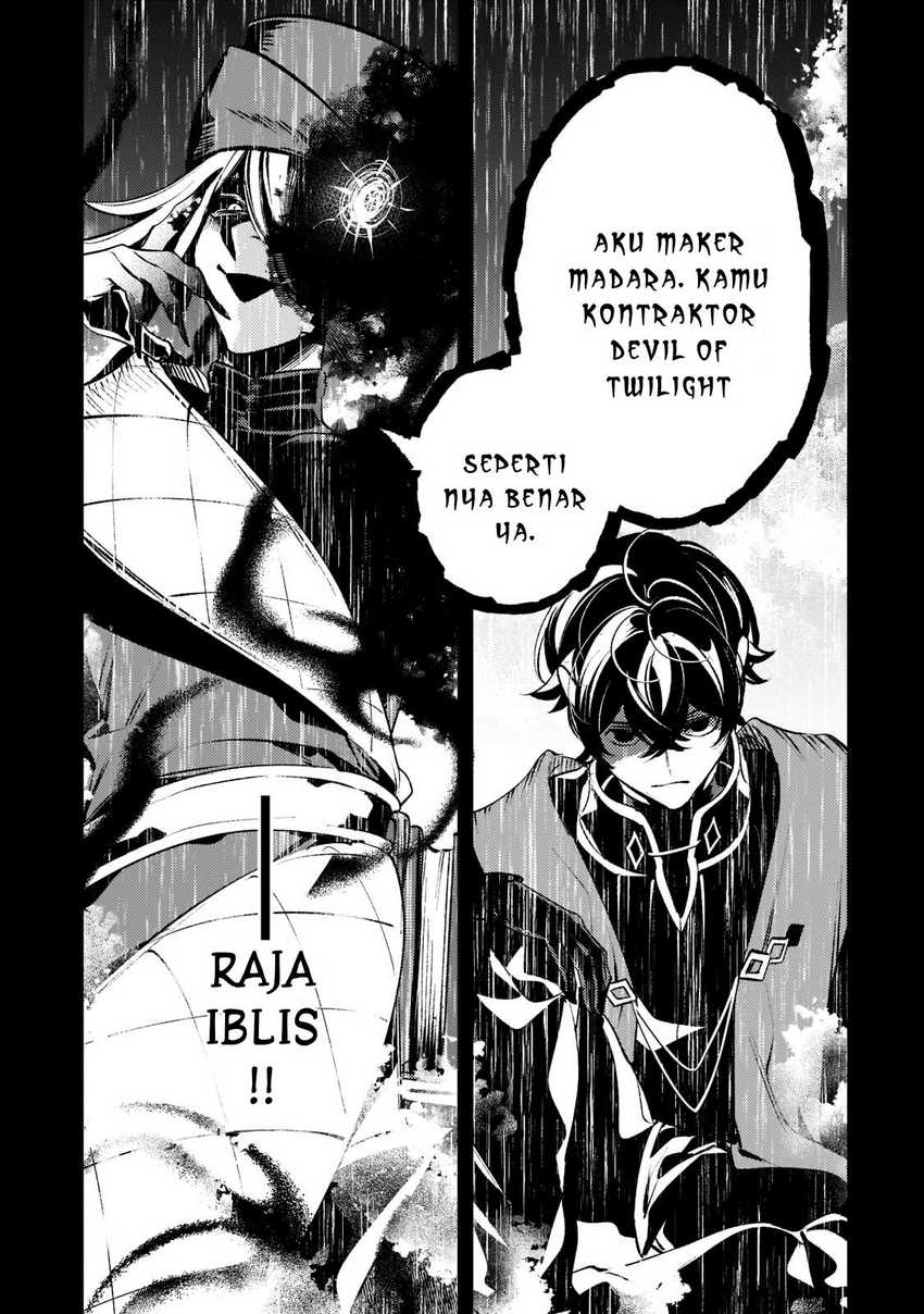Saint of Black Kite The Banished Healer Masters Dark Magic With Abundant Magical Power