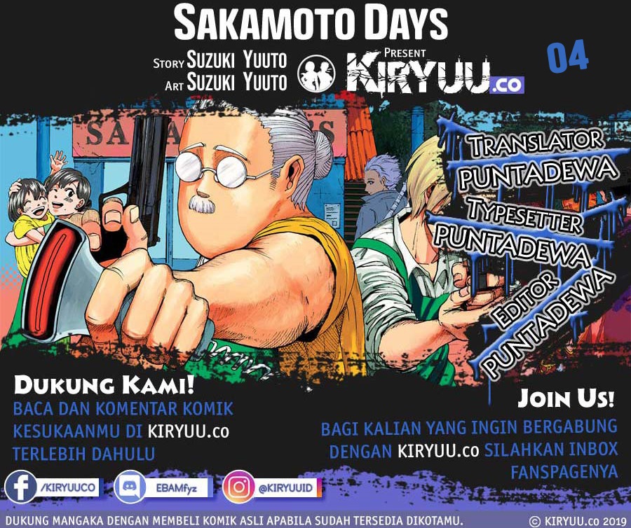Sakamoto Days