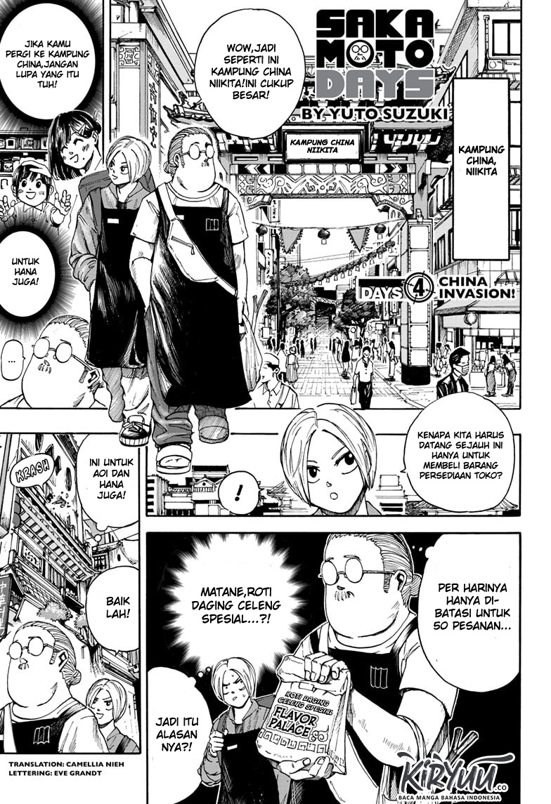 Sakamoto Days