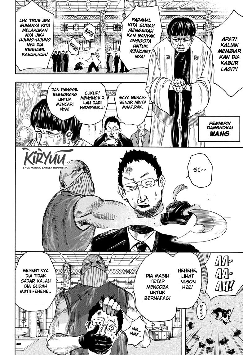 Sakamoto Days