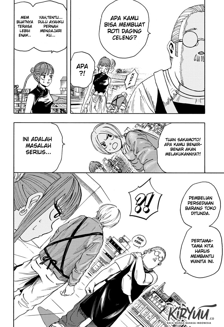 Sakamoto Days