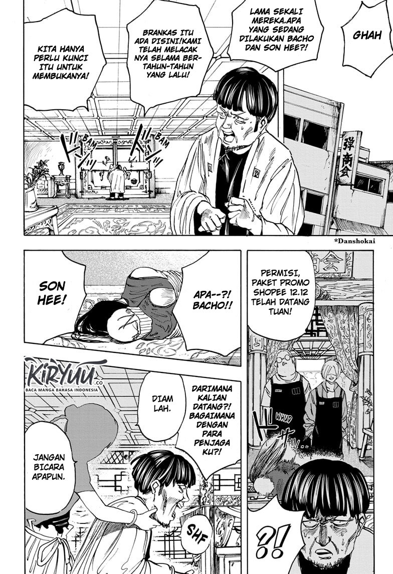 Sakamoto Days