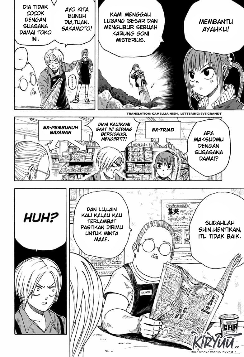 Sakamoto Days