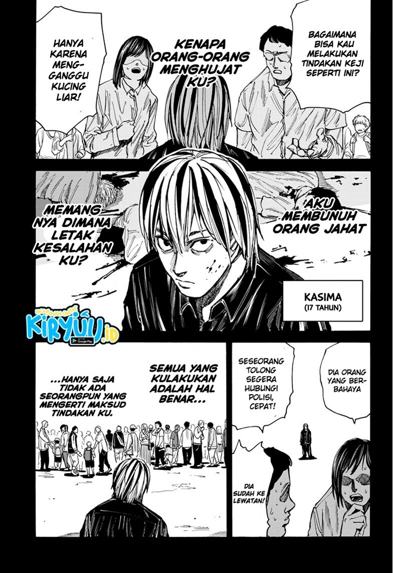 Sakamoto Days