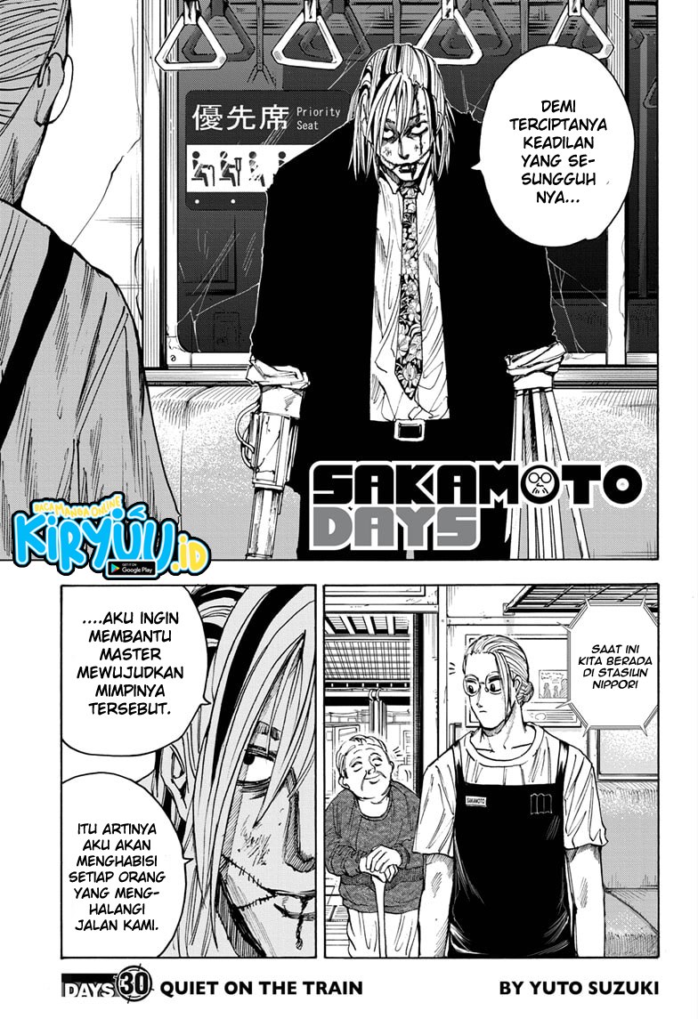 Sakamoto Days