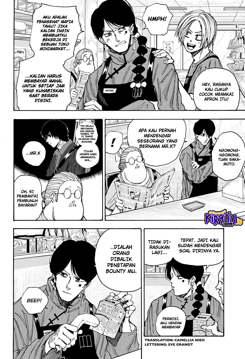 Sakamoto Days