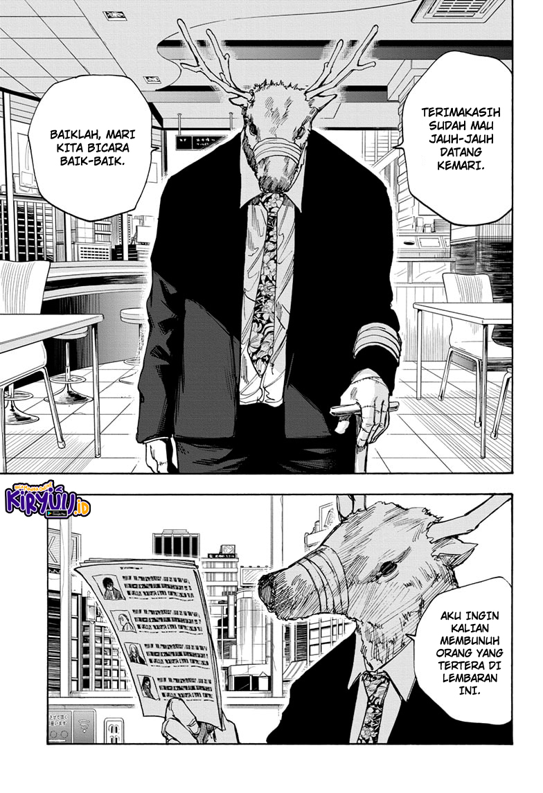 Sakamoto Days