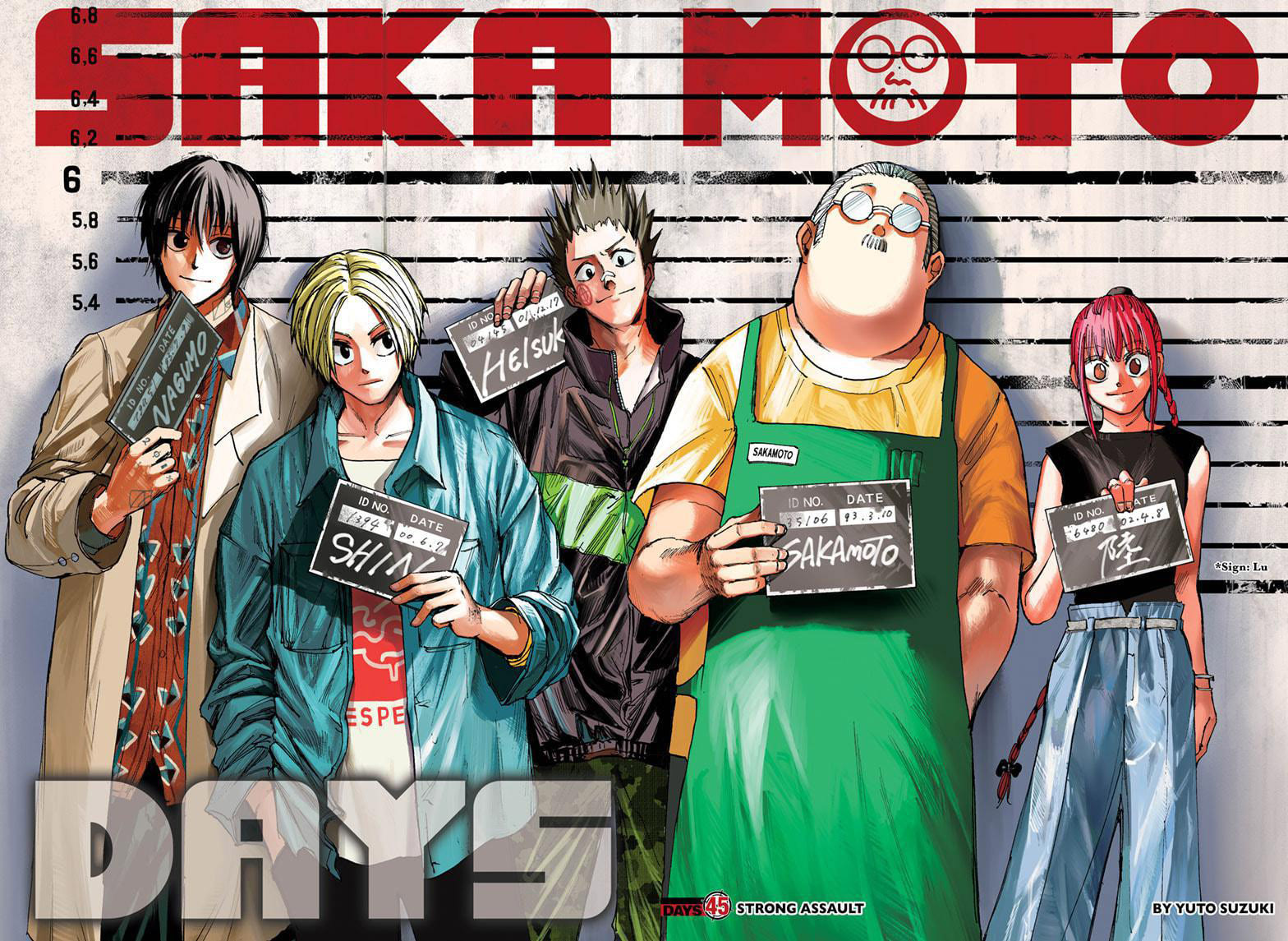 Sakamoto Days