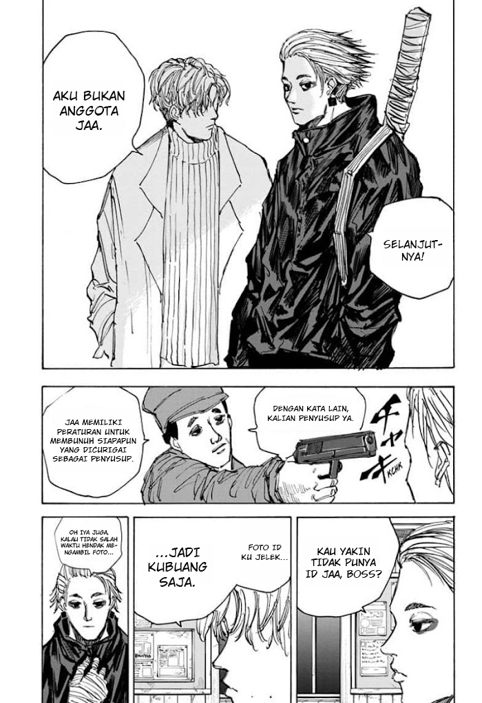 Sakamoto Days