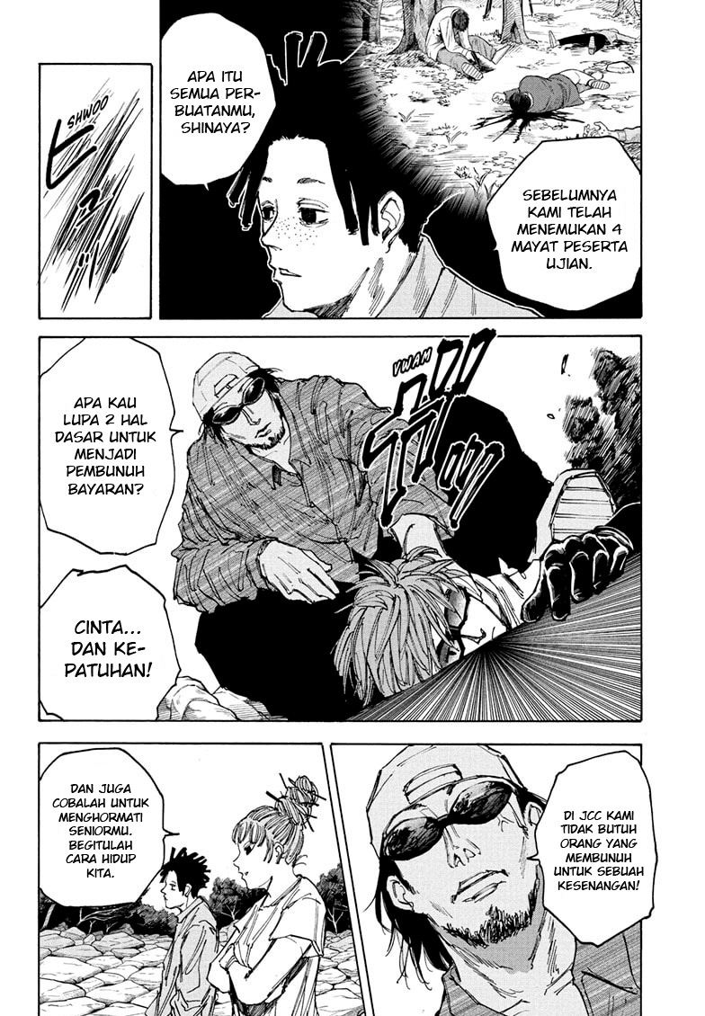 Sakamoto Days