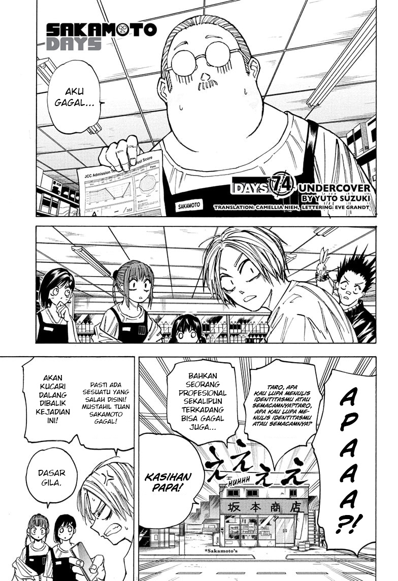 Sakamoto Days