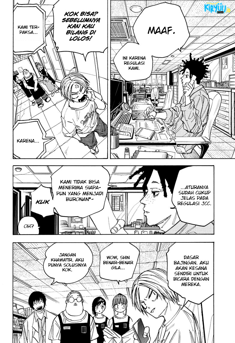 Sakamoto Days