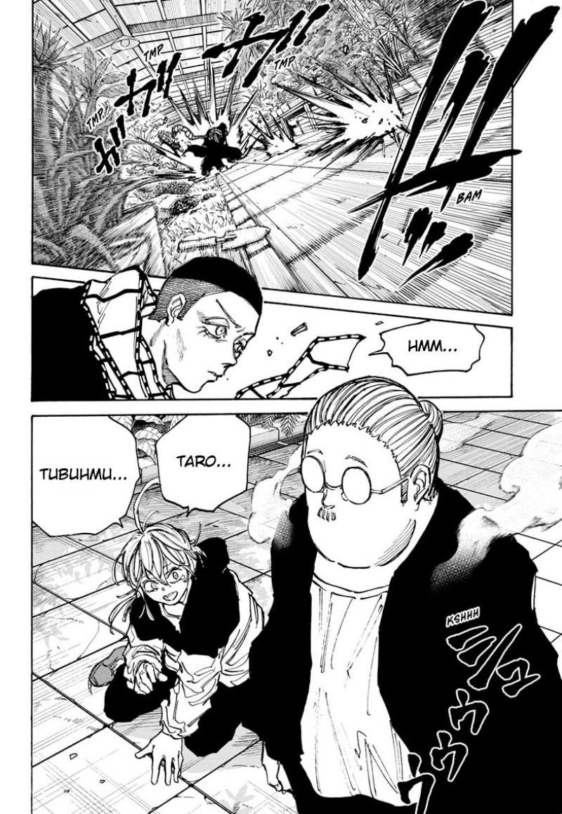 Sakamoto Days