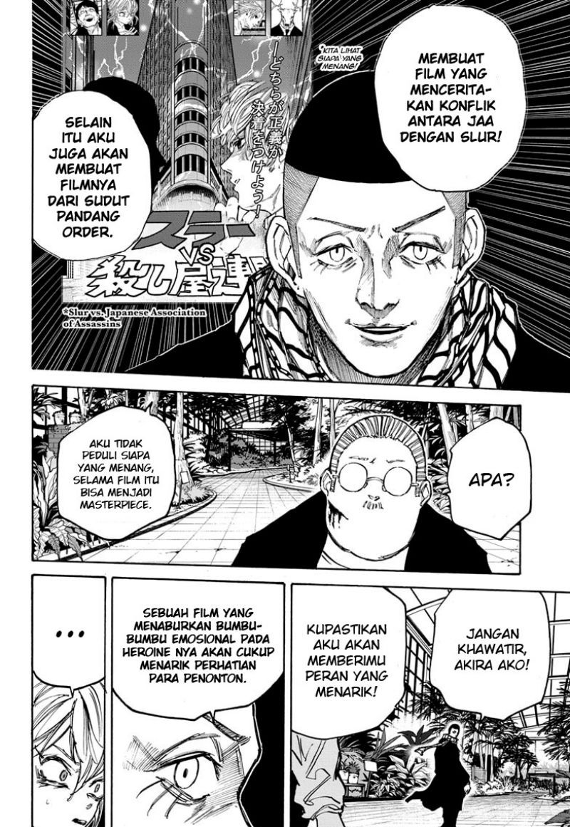 Sakamoto Days