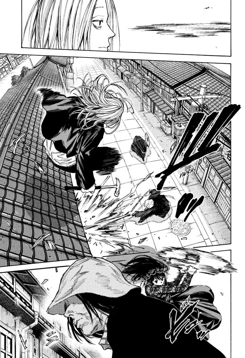 Sakamoto Days