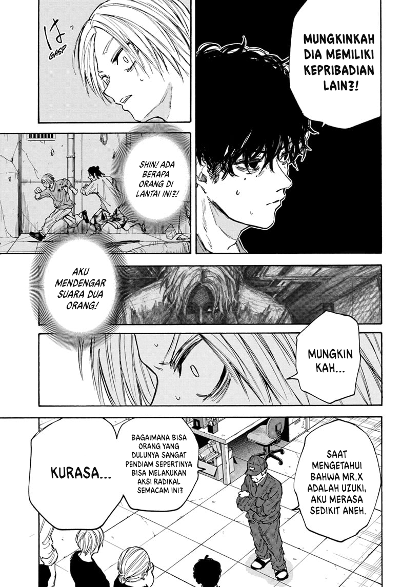 Sakamoto Days