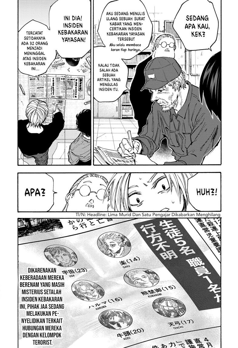 Sakamoto Days