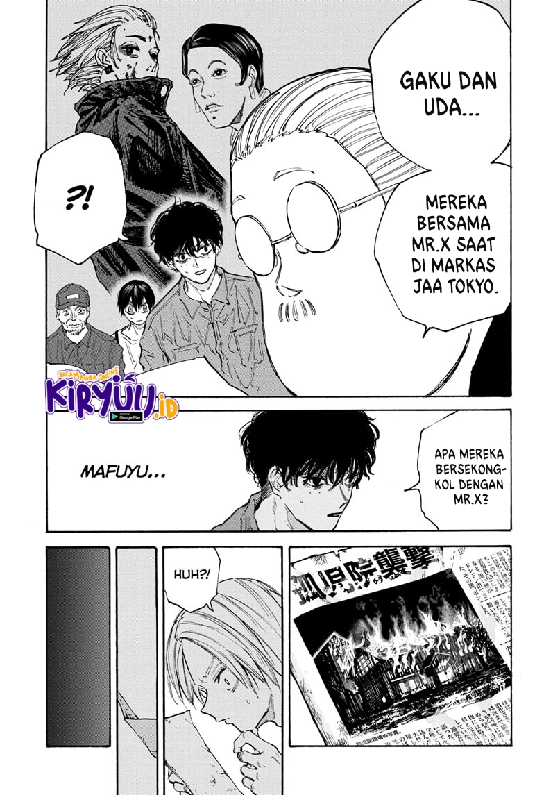 Sakamoto Days